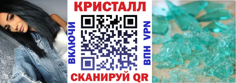Amphetamine 97%  Котовск 