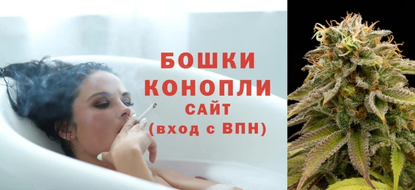 COCAINE Новокубанск