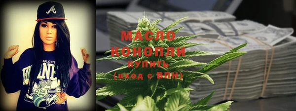 герыч Валуйки