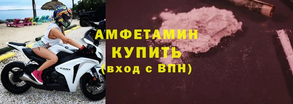 марки nbome Нягань