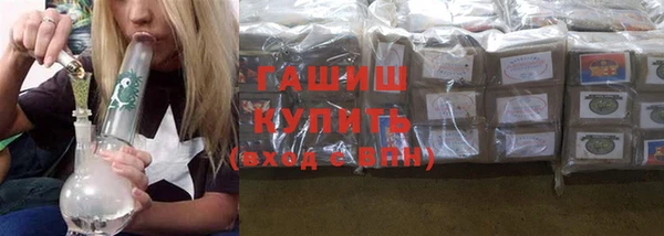 COCAINE Новокубанск