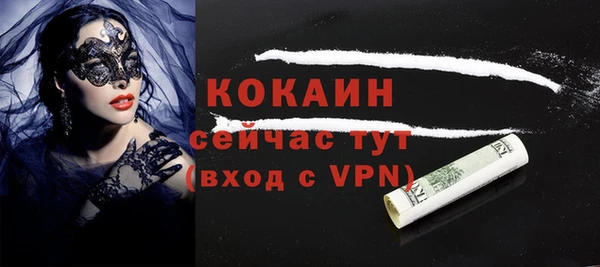 марки nbome Нягань