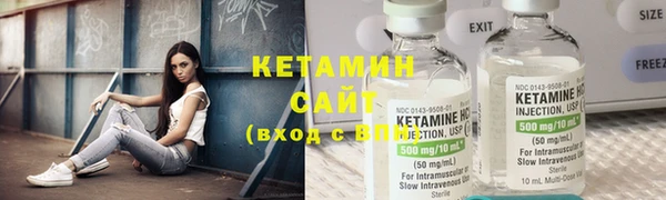 марки nbome Нягань