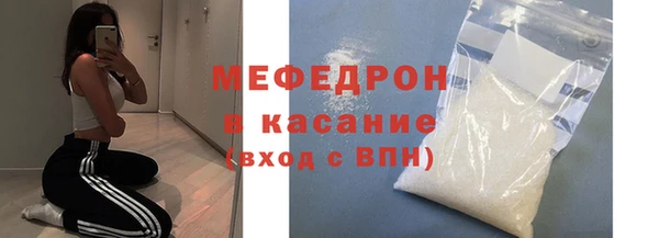 гидра Новодвинск