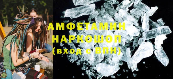 дживик Нязепетровск