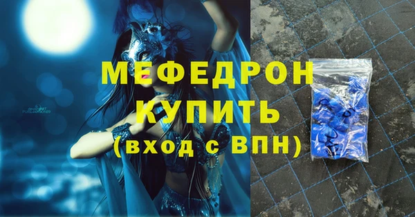 кокаин перу Валдай