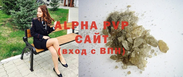 дживик Нязепетровск