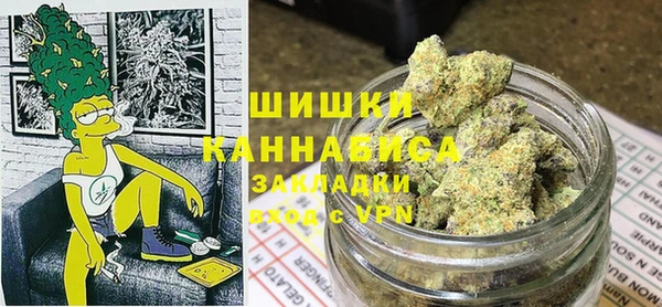 COCAINE Новокубанск