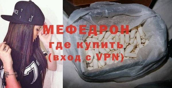 COCAINE Новокубанск