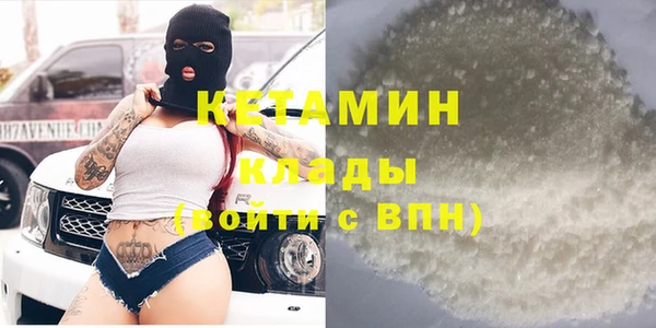 дживик Нязепетровск