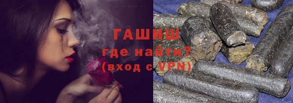 дживик Нязепетровск