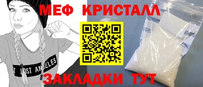 кокаин колумбия Заводоуковск