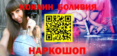 хмурый Заволжье