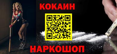 хмурый Заволжье