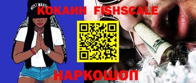хмурый Заволжье