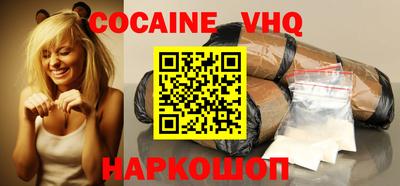 хмурый Заволжье