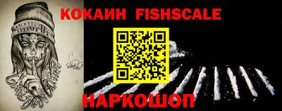 хмурый Заволжье