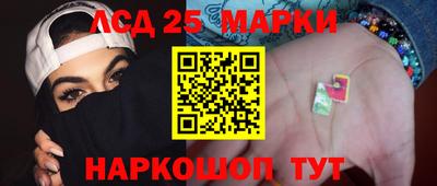 шишки Жуковский