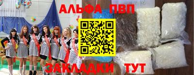 хмурый Заволжье