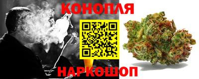 хмурый Заволжье