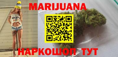 хмурый Заволжье