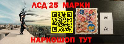 шишки Жуковский