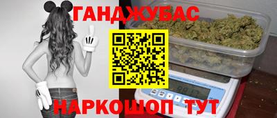 хмурый Заволжье