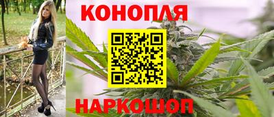 кокаин колумбия Заводоуковск