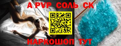 хмурый Заволжье