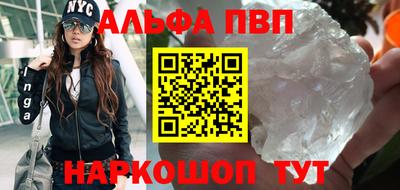 хмурый Заволжье