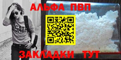 кокаин колумбия Заводоуковск
