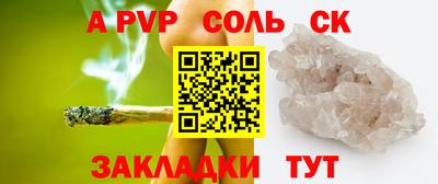 хмурый Заволжье