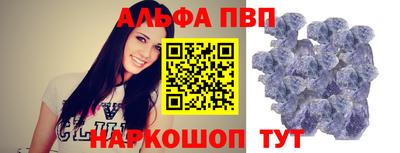 кокаин колумбия Заводоуковск