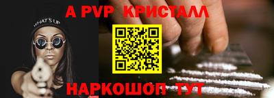 кокаин колумбия Заводоуковск