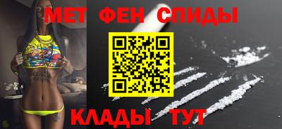 кокаин колумбия Заводоуковск