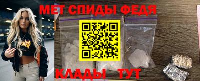 хмурый Заволжье