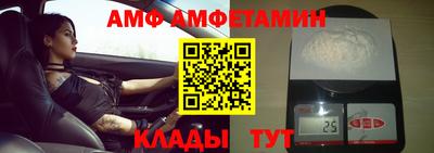 хмурый Заволжье
