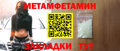 шишки Жуковский