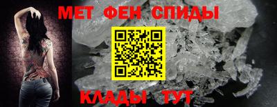шишки Жуковский