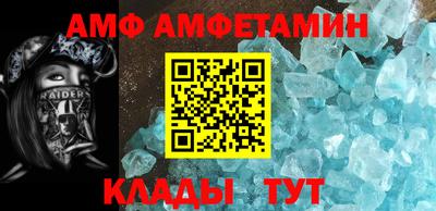 хмурый Заволжье