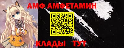 шишки Жуковский