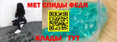 хмурый Заволжье