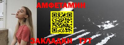 кокаин колумбия Заводоуковск