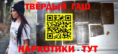 шишки Жуковский