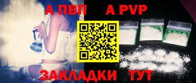 кокаин колумбия Заводоуковск