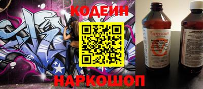 меф Кингисепп