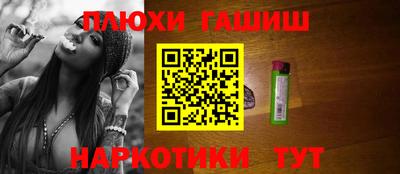 хмурый Заволжье