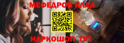 кокаин колумбия Заводоуковск
