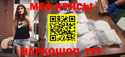 кокаин колумбия Заводоуковск