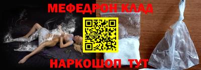 кокаин колумбия Заводоуковск